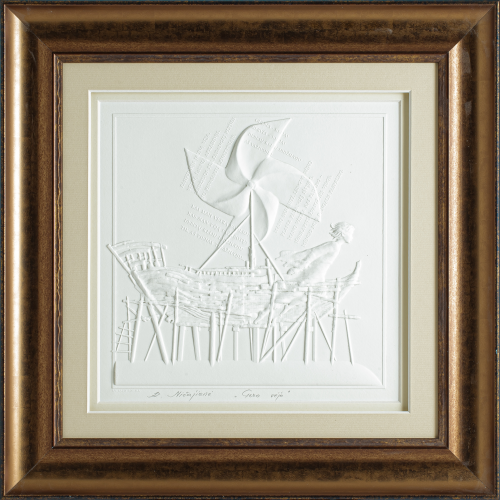 Reljefinės grafikos paveikslas - Gero vėjo