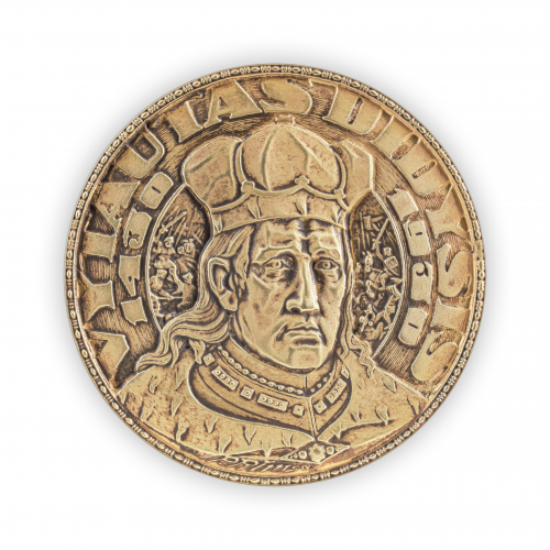 Vytauto Didžiojo mirties 500-ųjų metinių atminimo medalis (kopija)