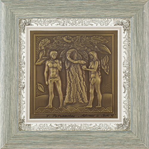 Reljefinės grafikos paveikslas - Adomas ir Ieva III