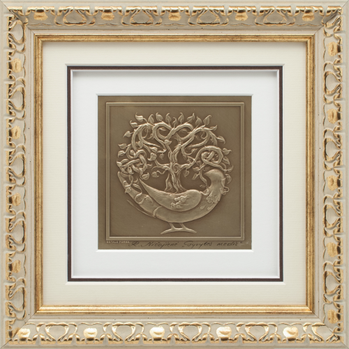 Reljefinės grafikos paveikslas - Gyvybės medis