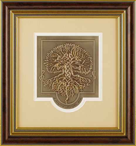 Reljefinės grafikos paveikslas - Stiprybės medis