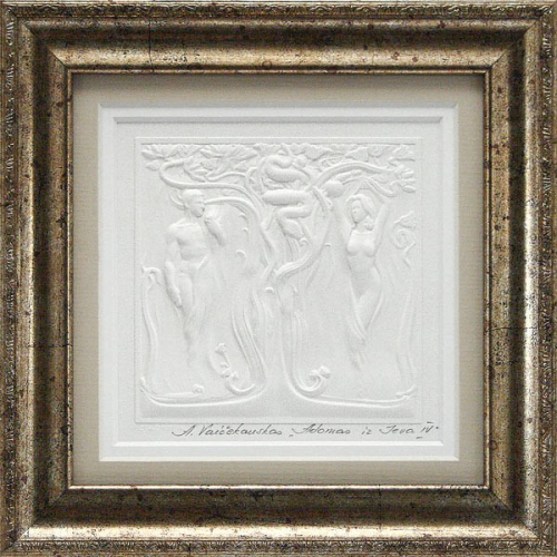 Reljefinės grafikos paveikslas - Adomas ir Ieva IV